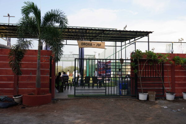 Drona JSF Entrance