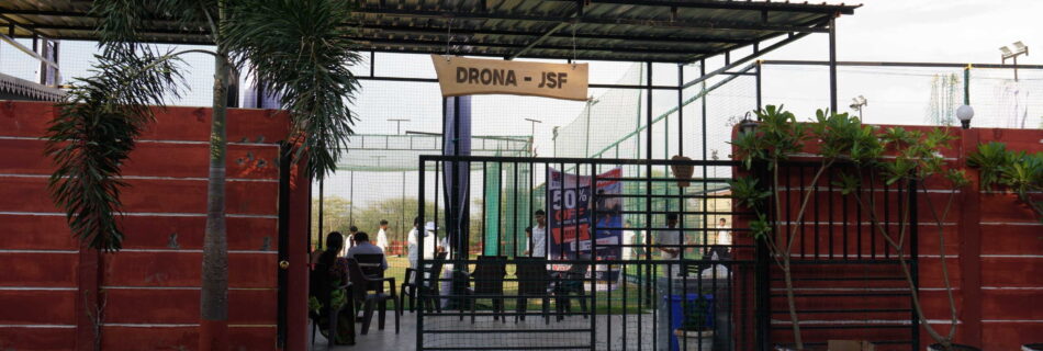 Drona JSF Entrance
