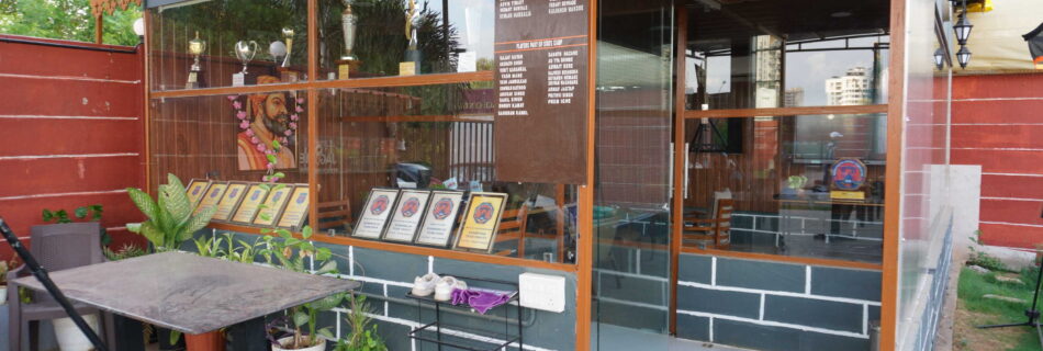 Drona Office